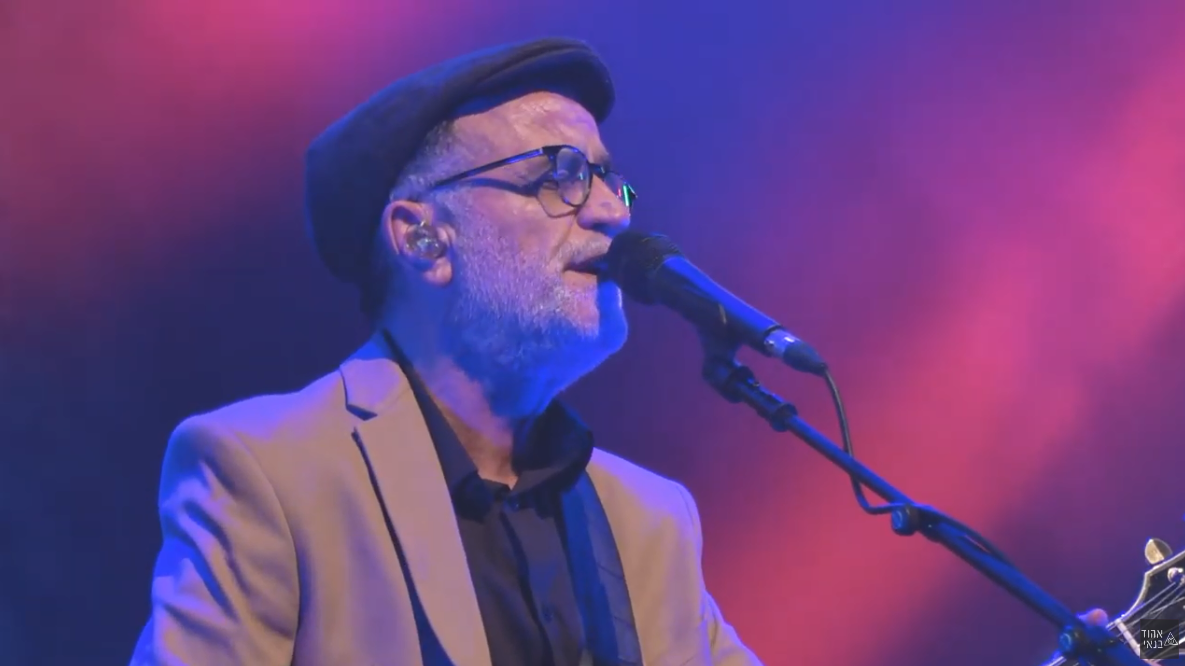 "רצון לפרוץ את הסגר": אהוד בנאי משיק שיר חדש