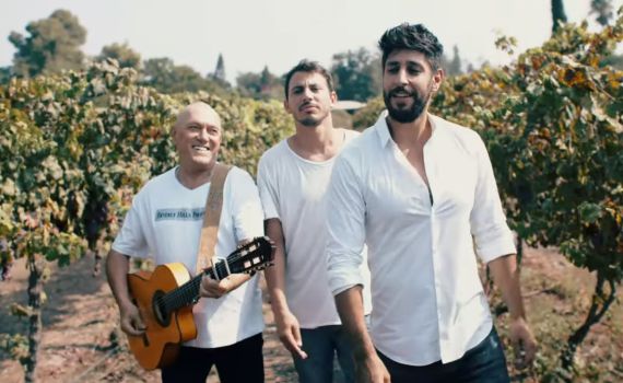 אריק איינשטיין היה גאה: אמני ישראל באיחוד מרגש