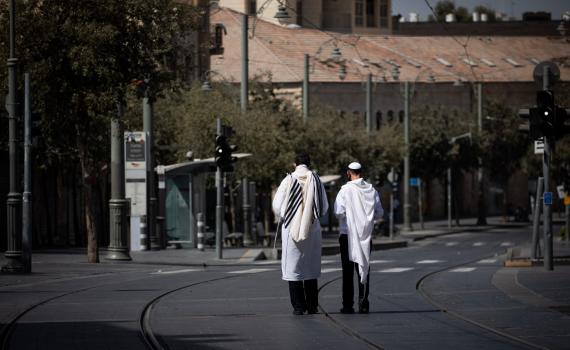 יום כיפור בסגר: 2,360 איש טופלו, 17 נפצעו בתאונות דרכים