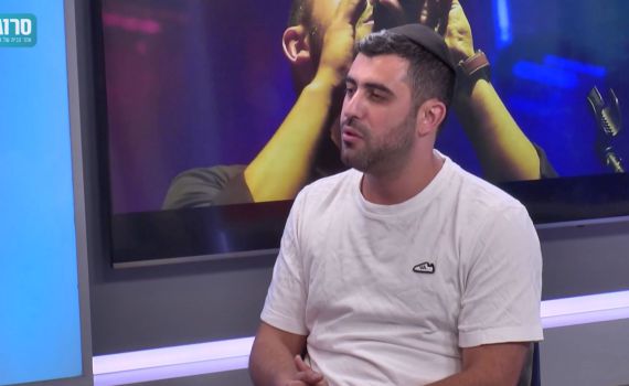 "למדתי לשחרר": ראיון חג עם זמר השנה. צפו