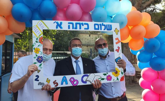 ירושלים: 198 כיתות חדשות, קפסולות בגן החיות