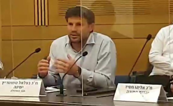 אריה דרעי לבצלאל סמוטריץ': "חזור הביתה"