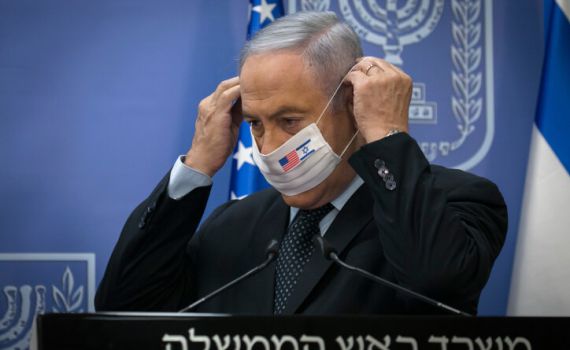 נתניהו מציג את הפעולות ליציאה מהסגר