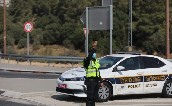 סגירת כיתות ומגבלת מרחק: כל הפרטים על הסגר השלישי