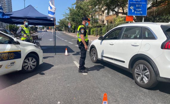 8,000 דו"חות חולקו, 2 חולי קורונה נתפסו באיילון