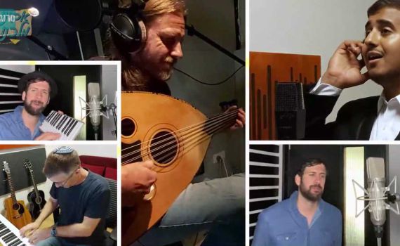 הסיפור הקטן שמאחורי פרויקט 'אבינו מלכנו'