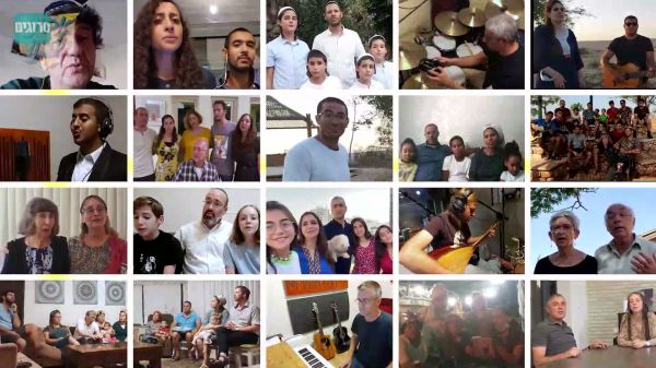 סרוגים, גל"צ ופנימה מציגים: פרויקט אבינו מלכנו