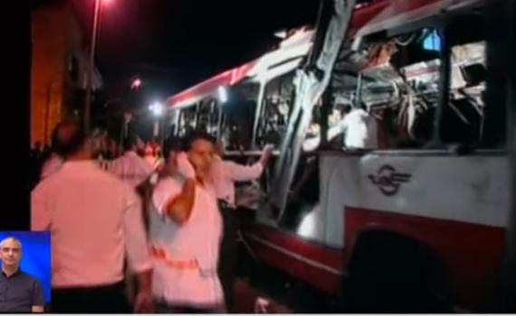 20 שנה לאינתיפאדה: צפו בפרק הראשון