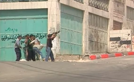 20 שנה לאינתיפאדה: צפו בפרק השני