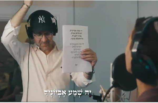 בכירי הפייטנים במסר: "שמרו על ההנחיות"