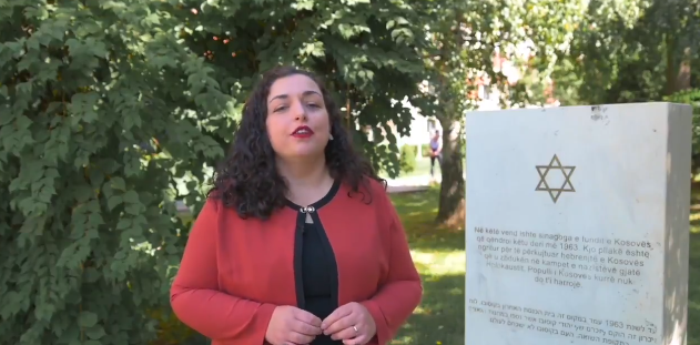 ראש הפרלמנט של קוסובו: "מצפים לחזק את ישראל"