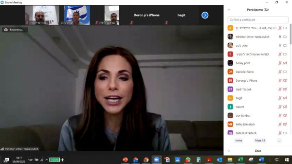 היעד הבא של קרן קהילות: העלייה ויהדות התפוצות