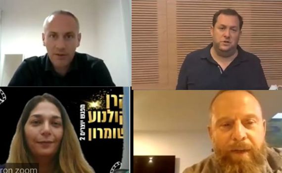 "נעשה כל מה שצריך כדי שתמשיכו ליצור"