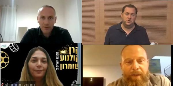 "נעשה כל מה שצריך כדי שתמשיכו ליצור"