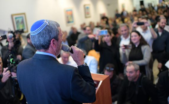 הבית היהודי נערך למפקד, מחדש את מוסדות המפלגה