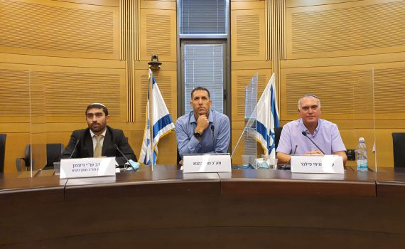 מתווה מפורט לתיקון הכשלים במערך הכשרות