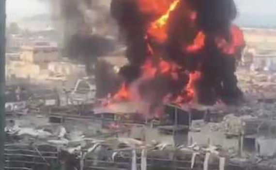 חודש אחרי הפיצוץ: שריפת ענק בנמל ביירות
