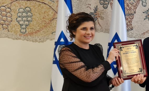 שרן השכל קיבלה את 'פרס ההתיישבות' מנוצרים אוהבי ישראל