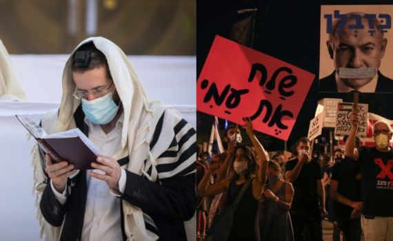 המתווה המסתמן: אלו המגבלות להפגנות ותפילות