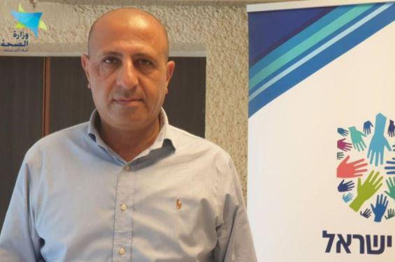 בכיר במשרד הבריאות אובחן כחולה קורונה