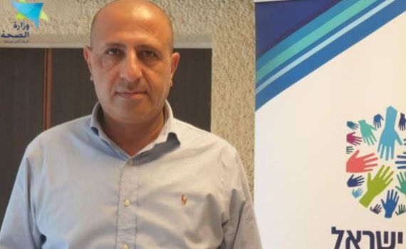 בכיר במשרד הבריאות אובחן כחולה קורונה