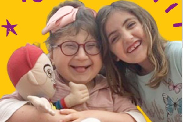 נותנים תקווה משנים חיים: תרמו לילדי שלוה