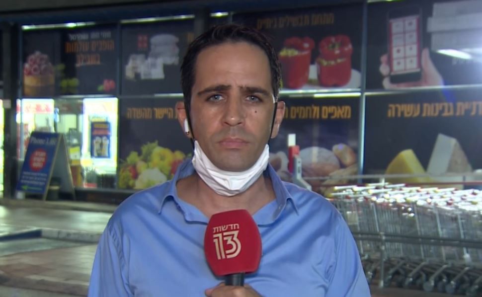 'זה היה משפיל': אלמוג בוקר חושף את האירוע הקשה שעבר