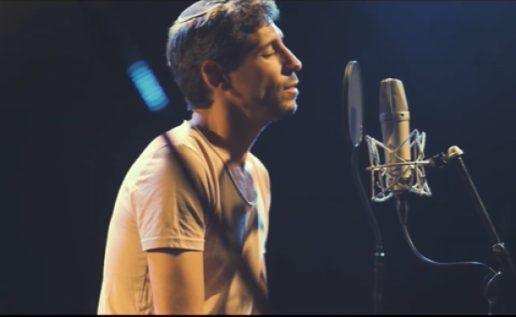 בהשראת אריק איינשטיין: אביגדור גביש בפרויקט חדש