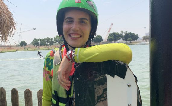 שירצור באקסטרים: סקי מים באגם בתל אביב