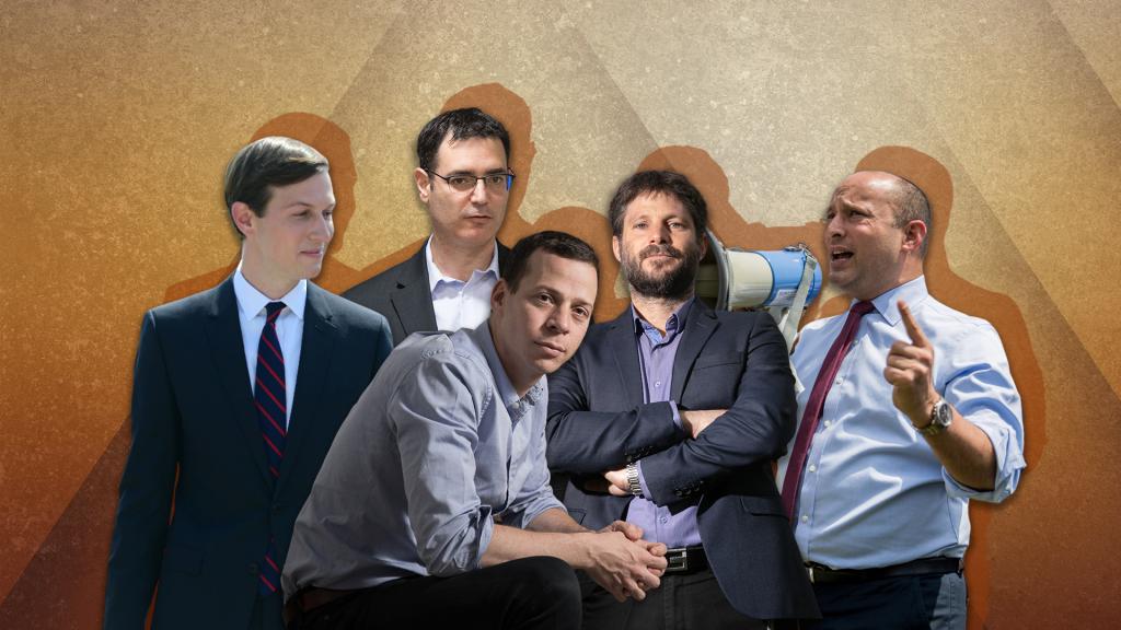 אתם קבעתם: אלו אנשי השנה של גולשי סרוגים