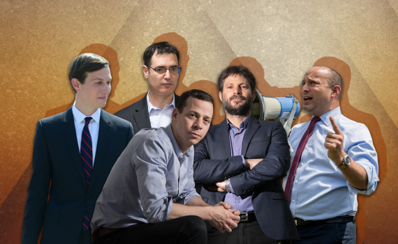 אתם קבעתם: אלו אנשי השנה של גולשי סרוגים