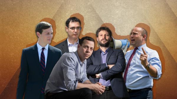 אתם קבעתם: אלו אנשי השנה של גולשי סרוגים