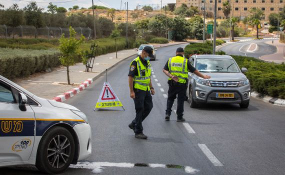 תכנית הרמזור יוצאת לדרך | מה צבע העיר שלכם?