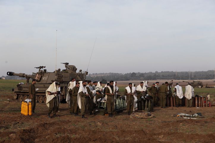 חשיפה | צה"ל ביטל גיוס מילואים של בנ"שים ביוה"כ