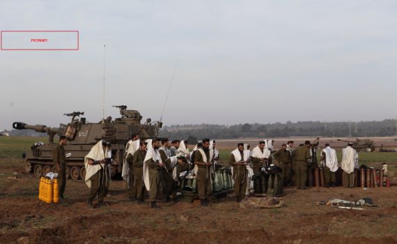 חשיפה | צה"ל ביטל גיוס מילואים של בנ"שים ביוה"כ