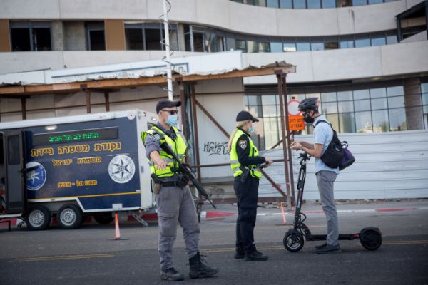מה יישאר פתוח ולאן יהיה מותר לצאת? הרשימה המלאה
