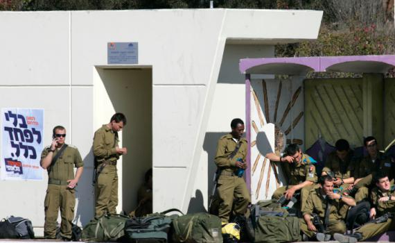 קורונה בצה"ל: יציאות הביתה ומגבלות חדשות. כל הפרטים