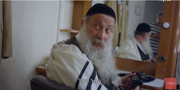 כיצד סחפה ברסלב את בעלי התשובה? | 'רבנו' – פרק 2