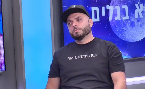 מ'מנאייכ' ועד אומן: סאבלימינל עם לינוי ודובוב