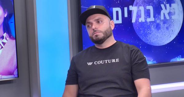 מ'מנאייכ' ועד אומן: סאבלימינל עם לינוי ודובוב