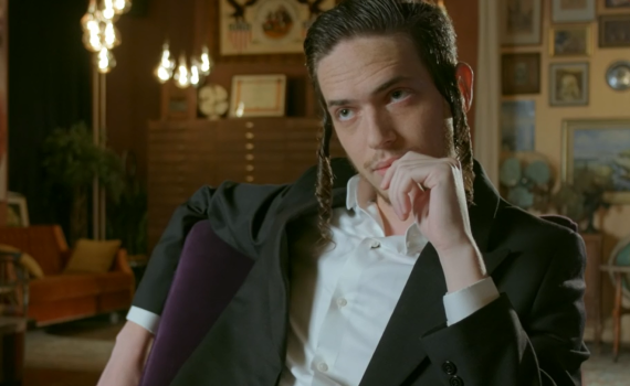 משטיסל ועד יס מן: אלו הסדרות שיעלו למסך השנה