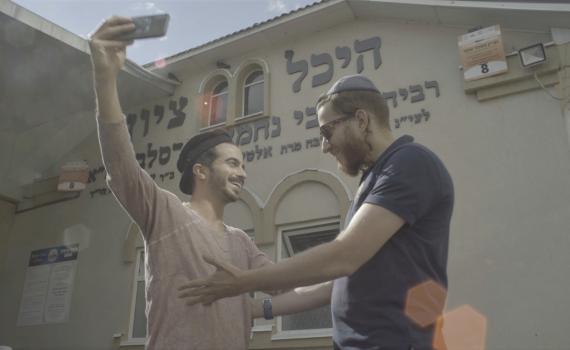 'רבנו' היא לא עוד סדרה על אומן | ביקורת טלוויזיה