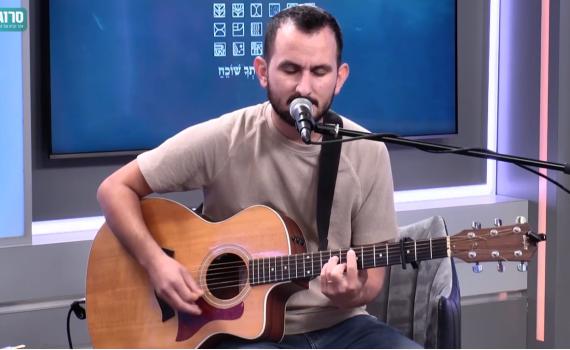 צפו: 'לינוי ודובוב' בספיישל לכיפור עם אלישיב כהן