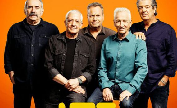 בשורות טובות לאוהבי "זהו זה"