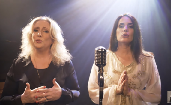 ממזרח עד מערב: חידוש נשי מרגש ל"אבינו מלכנו". צפו