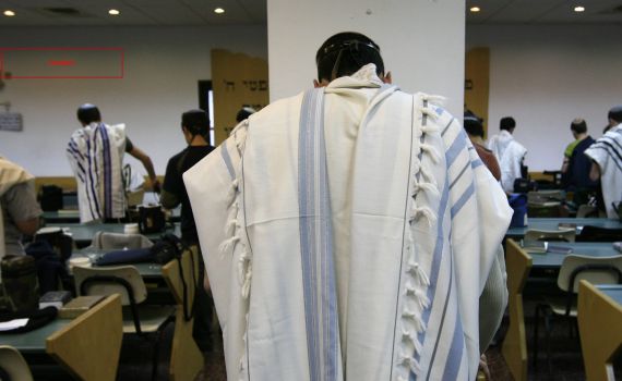 עיריית פתח תקווה עתרה נגד דתיים הלומדים ברמת גן