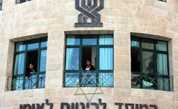 מספר התלונות על הביטוח הלאומי זינק ב-500%