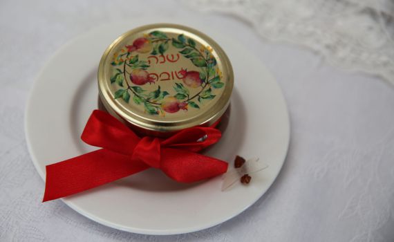 סעודת חג למשפחה רעבה: הזכות שלכם ליום הדין