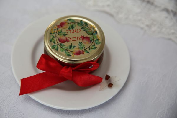 סעודת חג למשפחה רעבה: הזכות שלכם ליום הדין