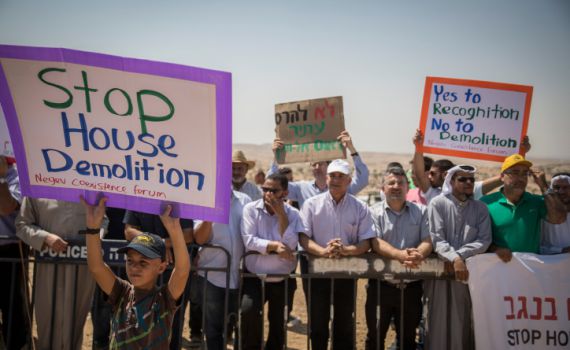 רגבים: "אנו מתנצלים, הוטענו בידי המשטרה"